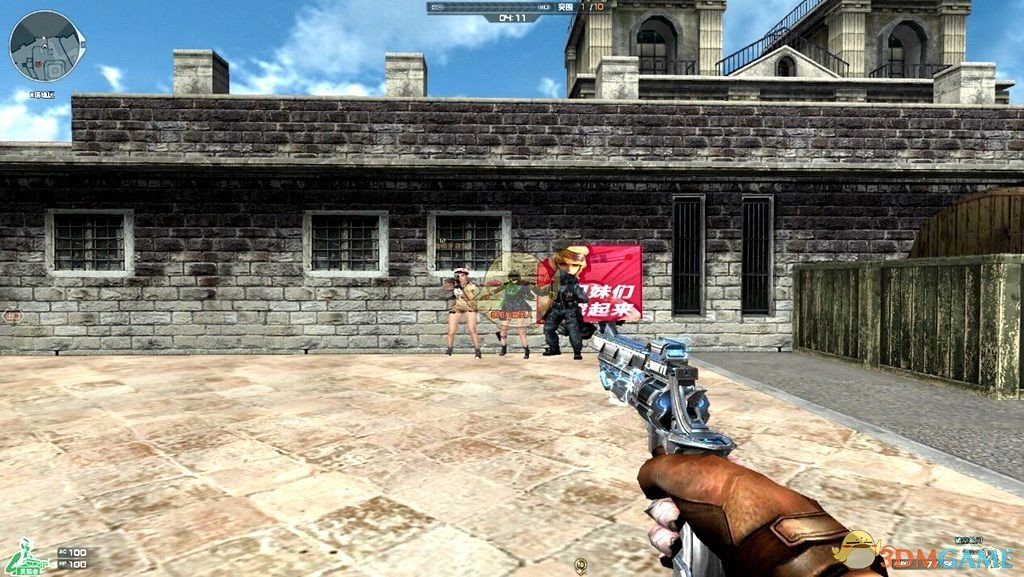 《CF》破空AK与M4获取方式分析