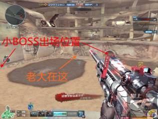 《CF》新巨人城BOSS关卡详细图文攻略