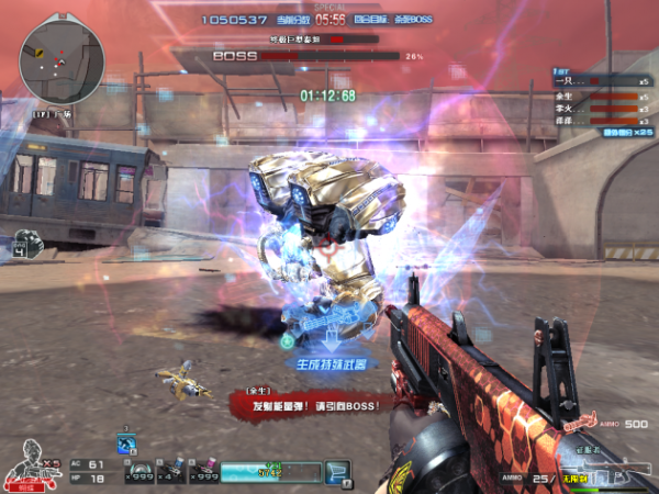 《CF》新巨人城BOSS关卡详细图文攻略