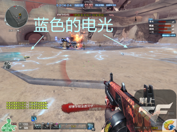 《CF》新巨人城BOSS关卡详细图文攻略