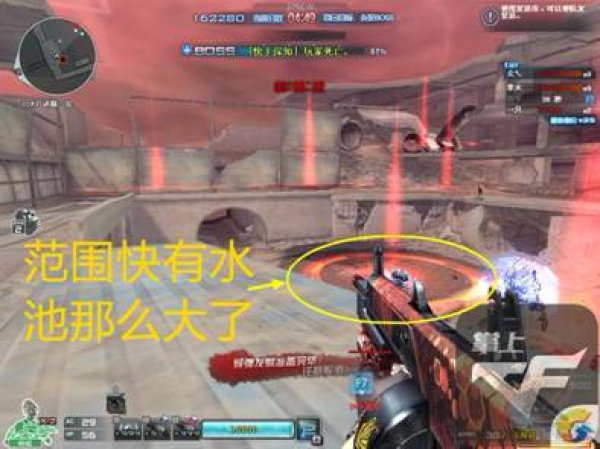 《CF》新巨人城BOSS关卡详细图文攻略