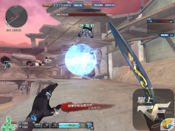 《CF》新巨人城BOSS关卡详细图文攻略