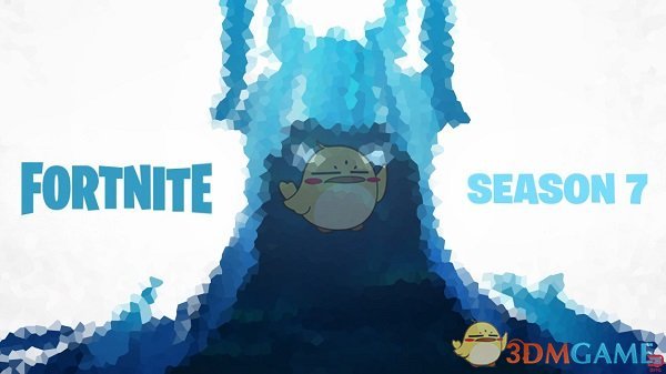 《堡垒之夜》第七赛季12月7日正式开启