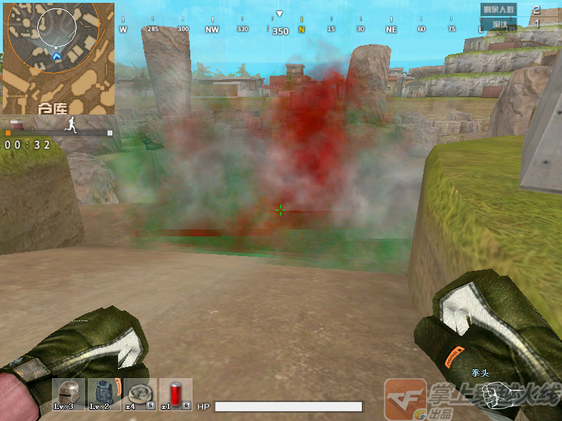 《CF》神秘岛生存竞技模式详解