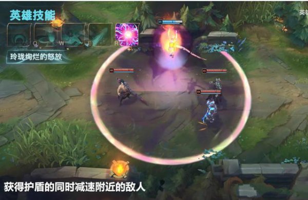 《LOL》新英雄妮蔻如何判断真身