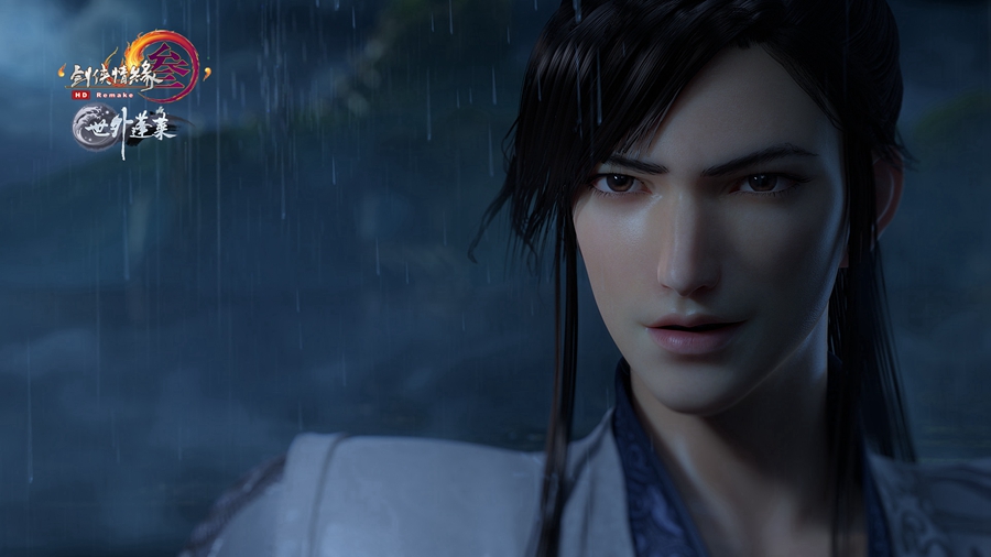 《剑网3》新版世外蓬莱武林通鉴坐骑奖励曝光