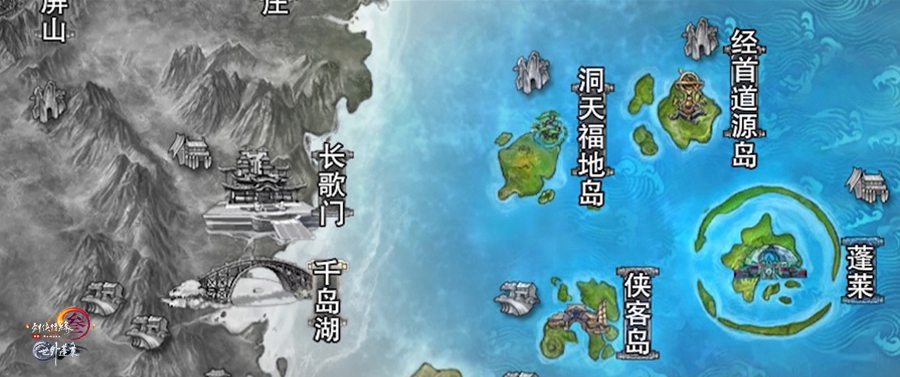 《剑网3》世外蓬莱纪录片正式公布