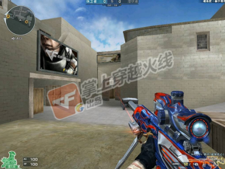 《CF》背包卡顿等热点问题均已修复