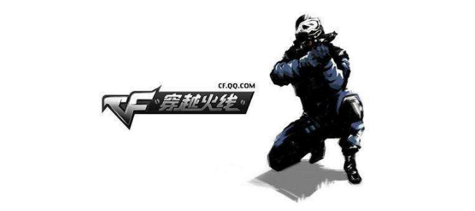 《CF》背包卡顿等热点问题均已修复
