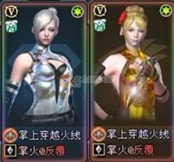 《CF》王者蝴蝶角色终于现身游戏