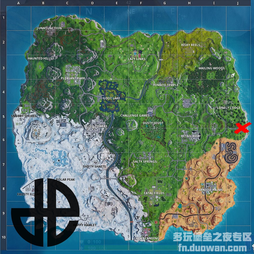 《堡垒之夜》废弃宅院跳舞对决任务攻略