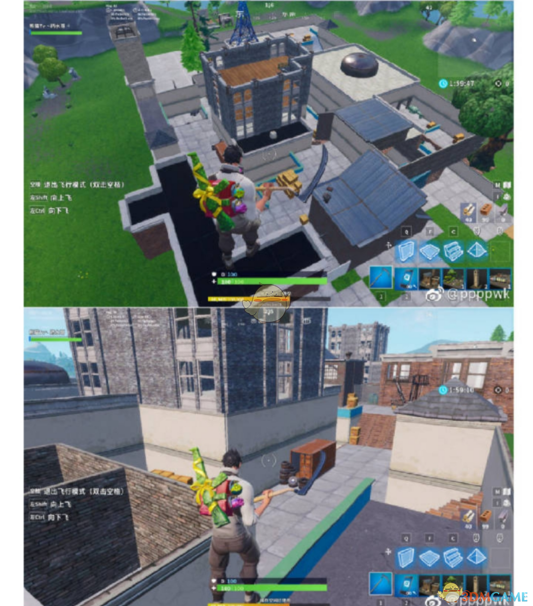 《堡垒之夜》嗨皮岛建筑大师作品欣赏