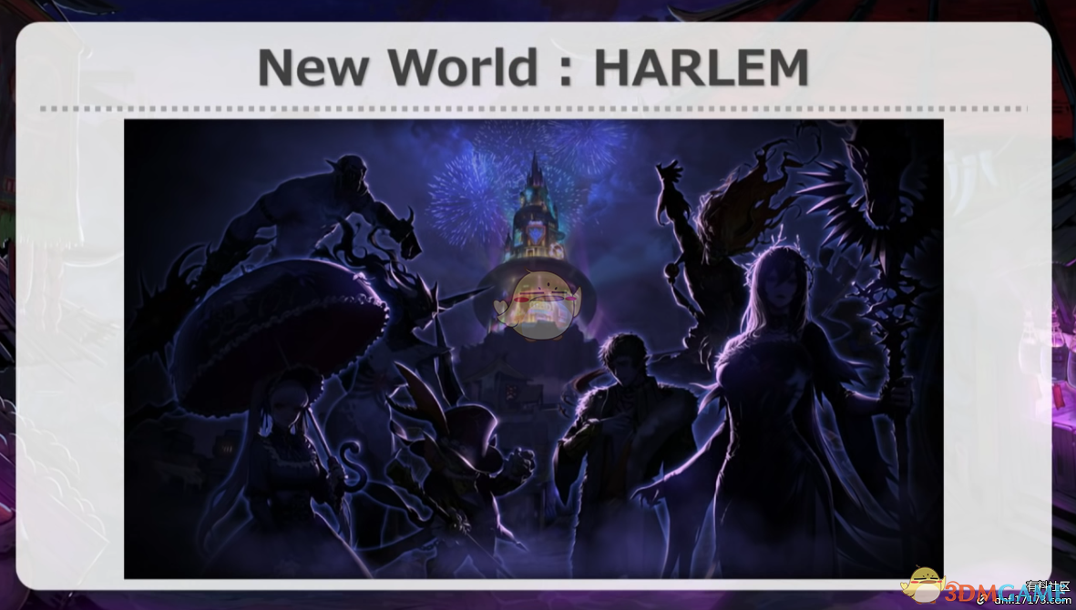 《DNF》日服95版本哈林更新时间确认