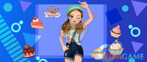 《劲舞团》动作卡快捷指令攻略