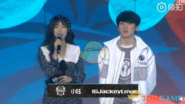 德玛西亚杯2018冬季赛iG击败SNG Jackeylove赛后采访