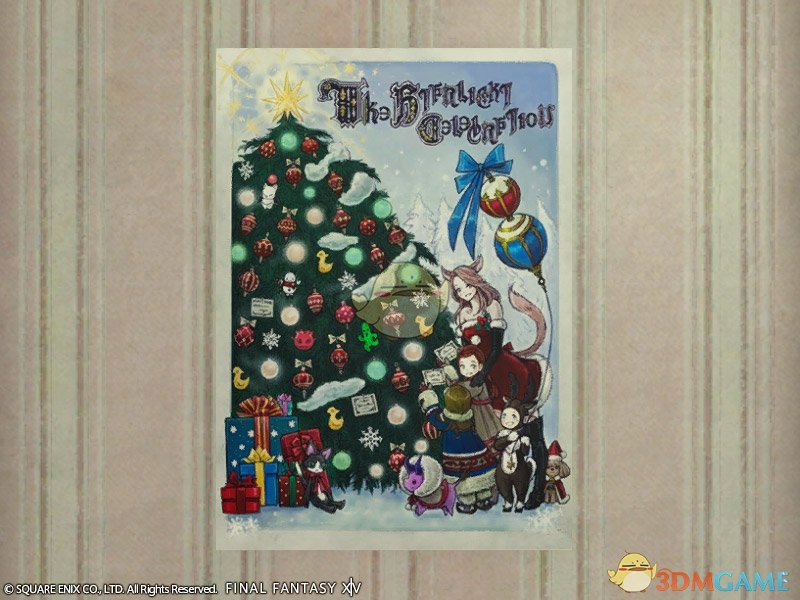 《FF14》2017星芒节系列道具商城上架