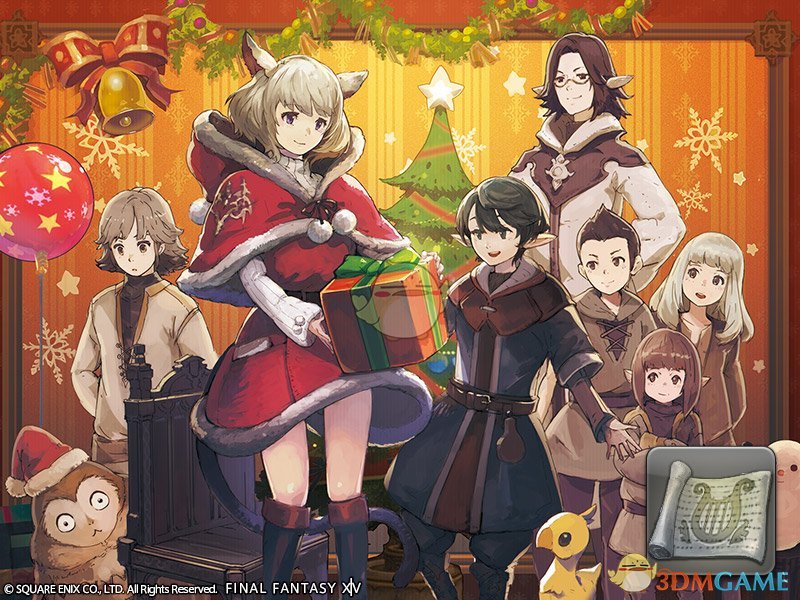 《FF14》2017星芒节系列道具商城上架