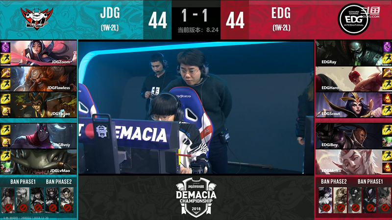《LOL》德玛西亚杯12月20日JDG vs EDG比赛战报