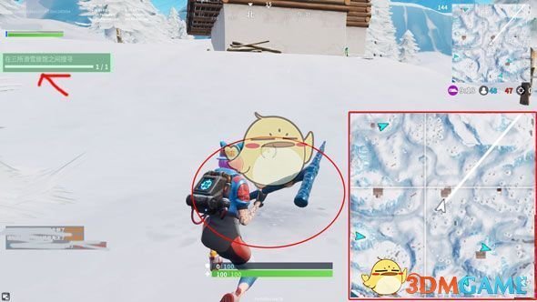 《堡垒之夜》第七赛季第三周任务攻略