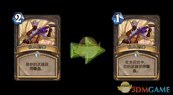 《炉石传说》拉斯塔哈版本卡牌平衡性调整解读