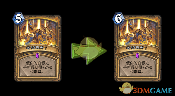 《炉石传说》12月20日平衡性改动详解