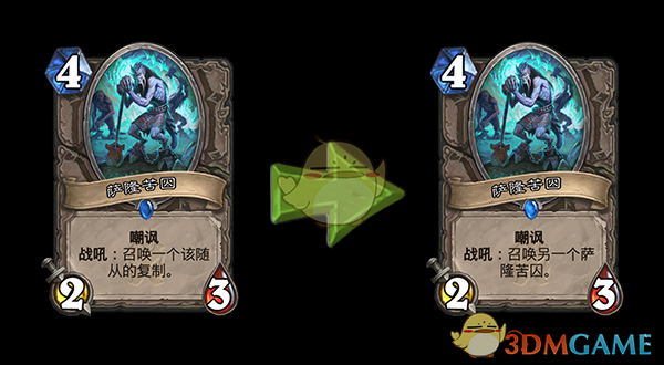 《炉石传说》12月20日平衡性改动详解