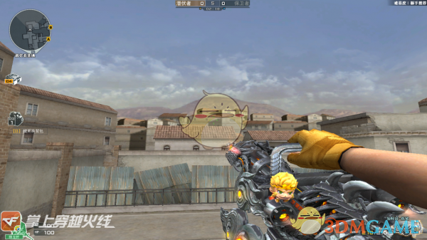 《CF》交易所物价稳定 新的风暴即将来临