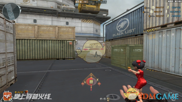 《CF》交易所物价稳定 新的风暴即将来临