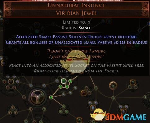 《流放之路》3.5电弧地雷低造价BD攻略