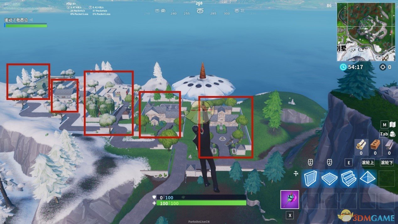 《堡垒之夜》第七赛季海景别墅打法教学