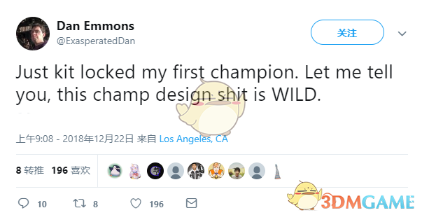 《LOL》2019新锁链英雄技能设定完成 预计年初揭晓