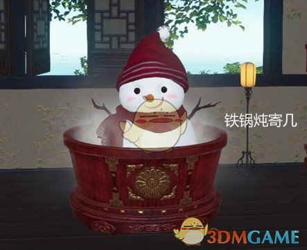 《天涯明月刀》圣诞雪人背饰技能效果一览