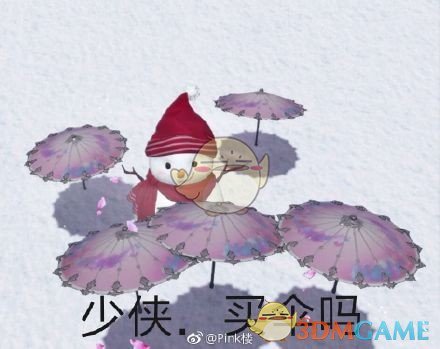 《天涯明月刀》圣诞雪人背饰技能效果一览