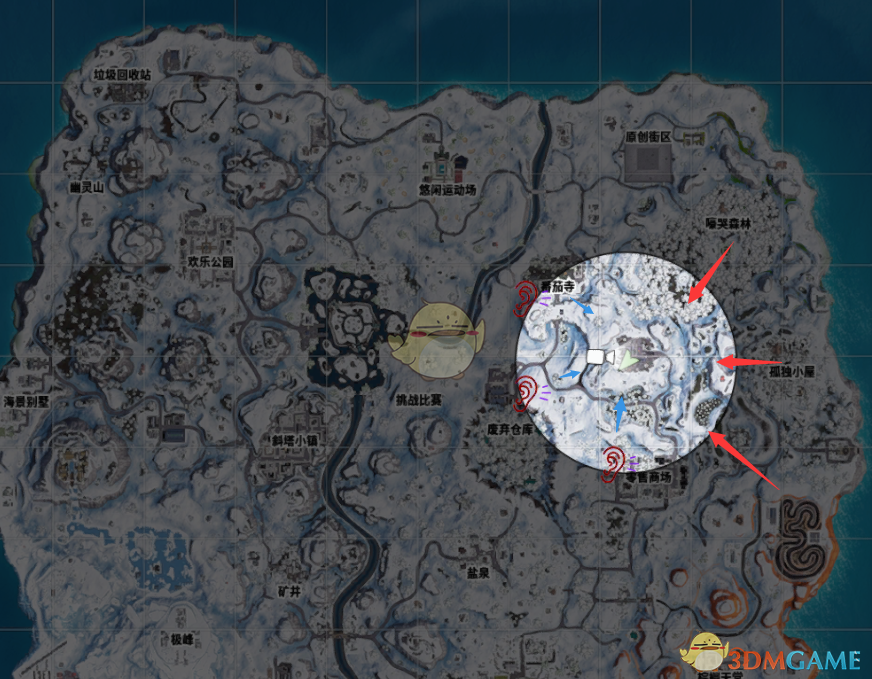 《堡垒之夜》集装箱区域打法教学