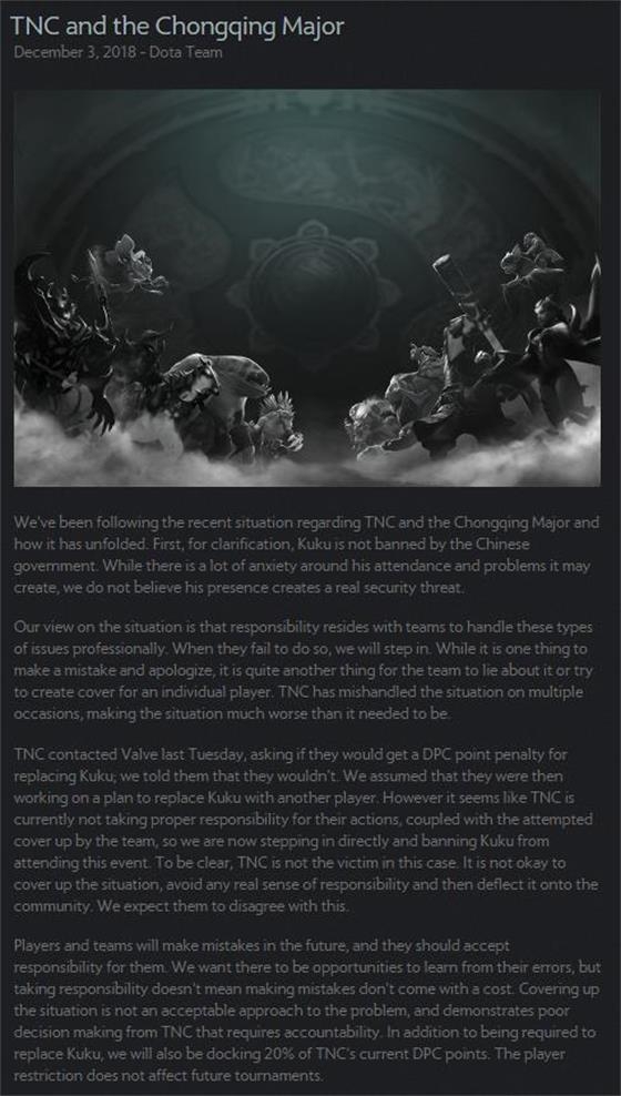 DOTA2年度七大最：TnC战队辱华事件成最大笑话