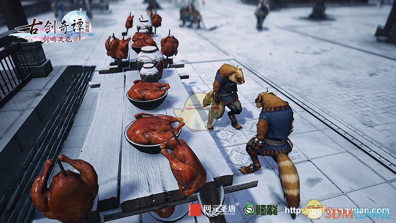 《古剑奇谭OL》冬日狂欢福利活动开启