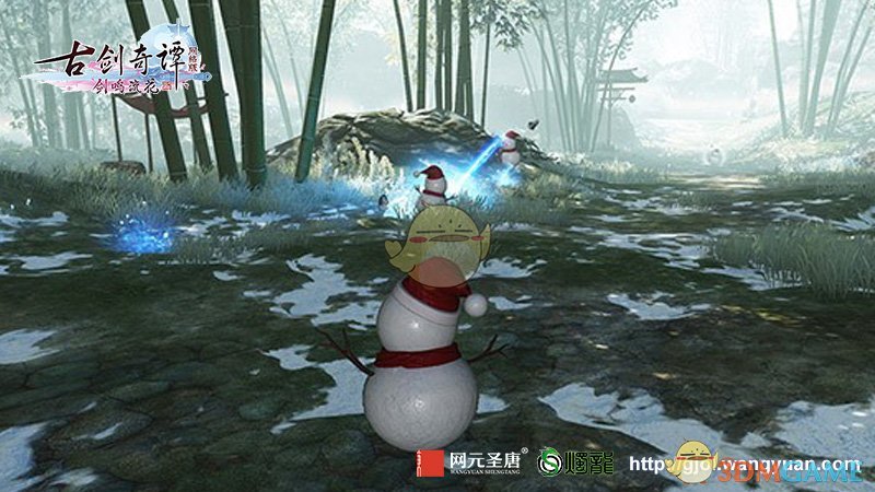 《古剑奇谭OL》冬日狂欢福利活动开启