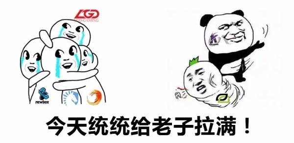 迭起兴衰，何时可再踏苍天？——西恩刀塔的2018