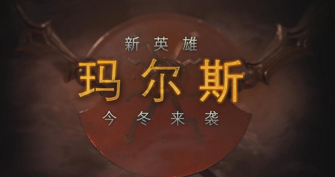 迭起兴衰，何时可再踏苍天？——西恩刀塔的2018