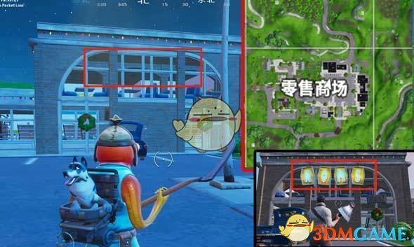 《堡垒之夜》第七赛季第四周NOMS字母位置攻略