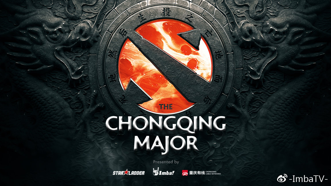 SLI重庆Major门票购票信息公布，12月30日19时正式起售