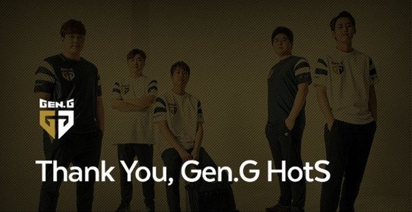 暴雪的变化：从“工匠”到公司价值