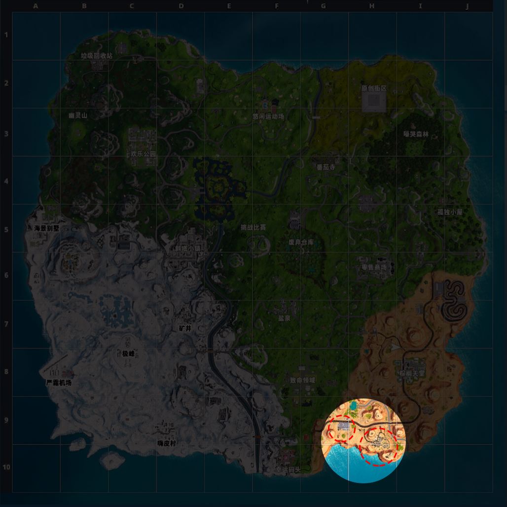 《堡垒之夜》野区资源点介绍