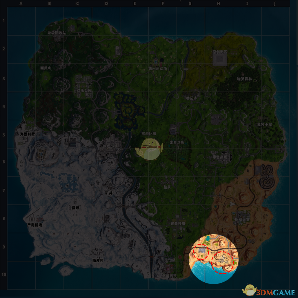 《堡垒之夜》组排野区跳点攻略