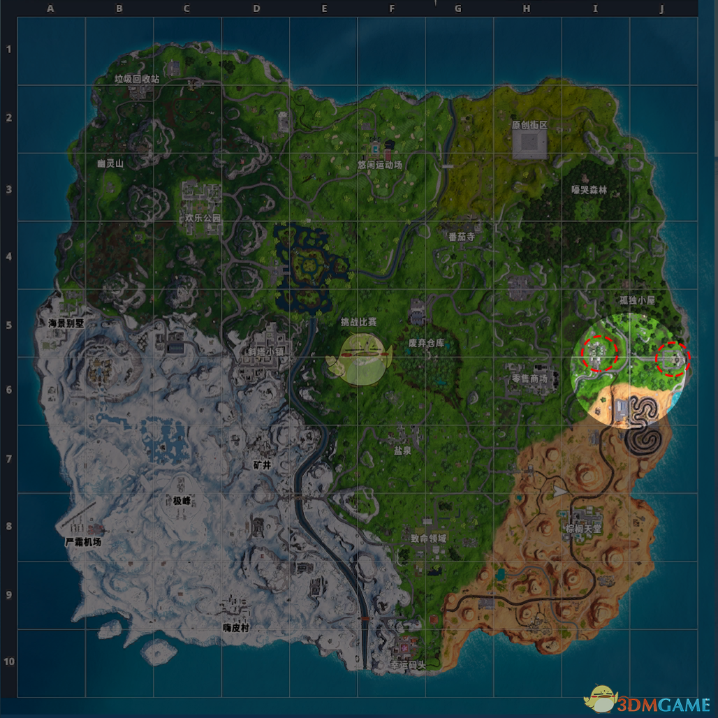 《堡垒之夜》组排野区跳点攻略