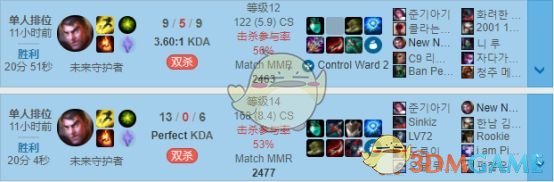 《LOL》S9上单余震杰斯玩法攻略