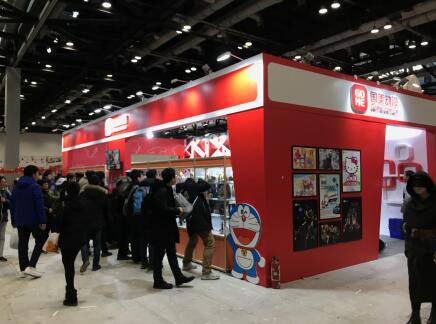 二次元福利 I DO29漫展疯狂打Call见本命