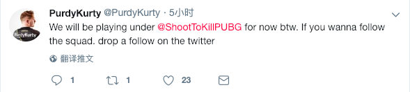 北美知名俱乐部Dignitas宣布退出绝地求生项目，并解散其战队