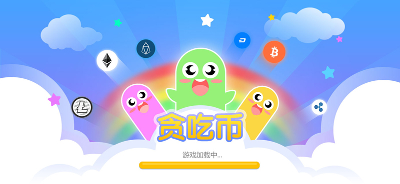 UPDAY厦门站——手游寒冬送温暖