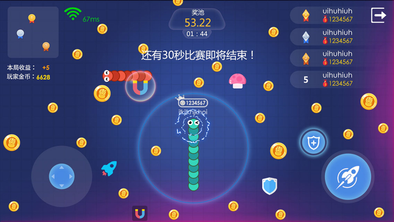 UPDAY厦门站——手游寒冬送温暖